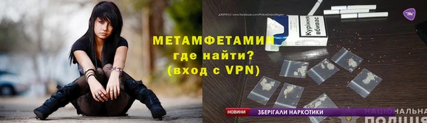 скорость mdpv Вязники